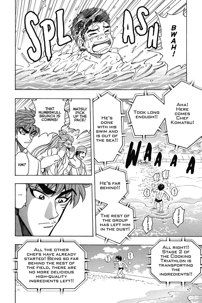 Toriko Chapter 215 image 10_optimized